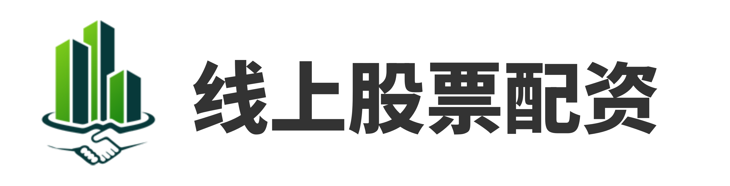 升阳配资